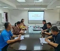 包含哥伦比亚国家队教练组对球员进行激励，鼓舞斗志的词条
