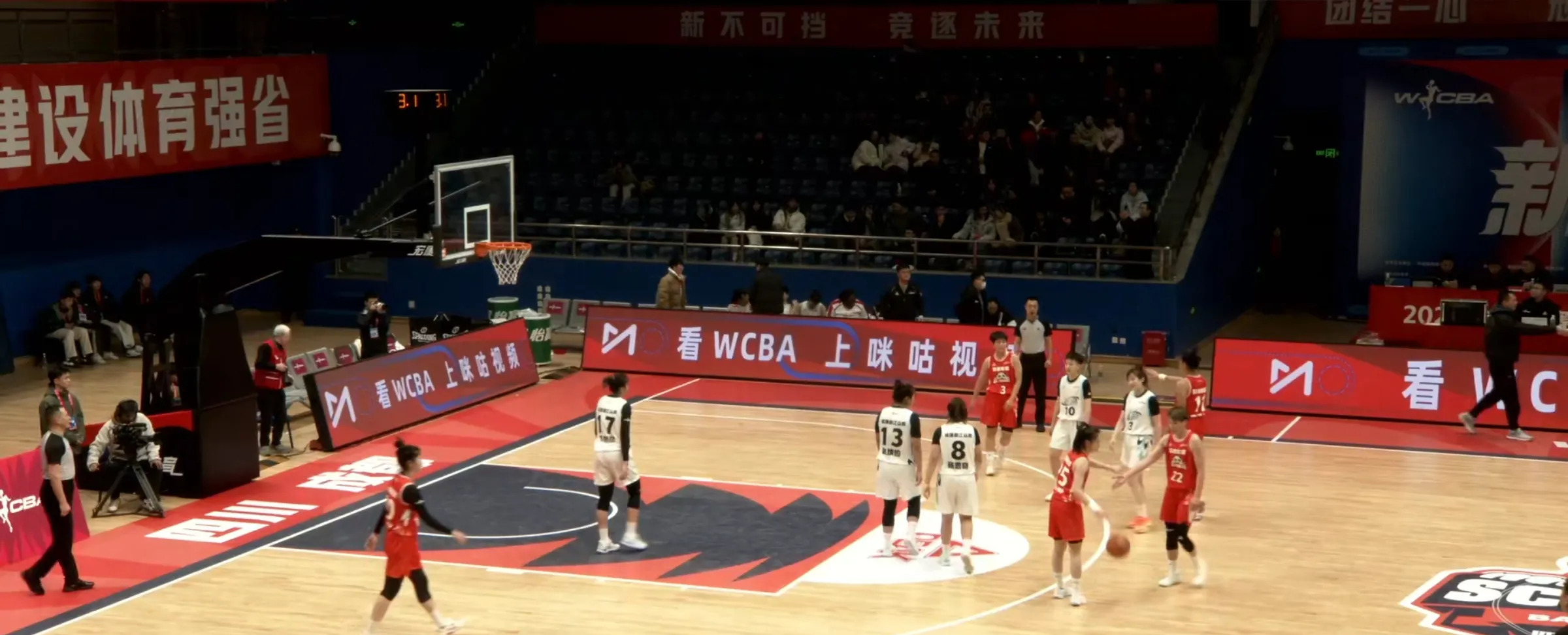 四川男篮主场大胜,豪取比赛胜利